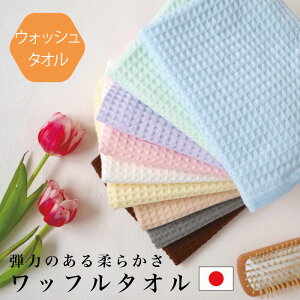 B^I btD EHbV^I 35×38 { B암D nh^I z^I  Lb`^I @^I  ӂӂ ^I Lb`p ӂ z 