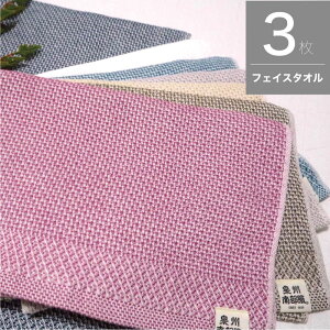 艿10It njJtFCX^I 3 Zbg B암D B^I { Y z  ɗD  ₷ TT X|[c^I W s  wAPA 