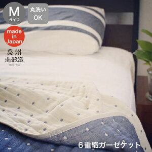  6dK[[D}`PbgiMjihbgjB암D K[[Pbg { Y ӂӂ _炩 ɗD uPbg I[V[Y X^[ | t  H ~ I[V