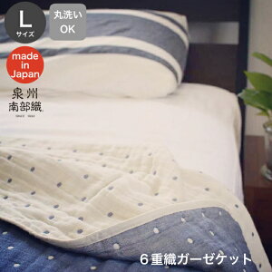  6dK[[Pbg VOTCY hbg B암D K[[Pbg { Y ӂӂ _炩 ɗD uPbg I[V[Y X^[ | t  H ~ I[V