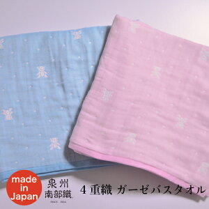 4dK[[D ~joX^I baby bear N} B^I B암D z ₷ ӂӂ ɗD oY oYj xr[ Ԃ Mtg   w V { 