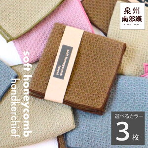  3Zbg \tgnjJ ^InJ` 25cm [ B암D { Y B^I K[[nJ` LO wLO  oYj v`Mtg wj  