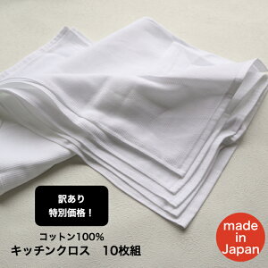 Lb`NX10g B암D { Y B i fBbVNX Mӂ @ @ ӂ \ӂ B^I  g fC[ ʌ ʉi 󂠂 