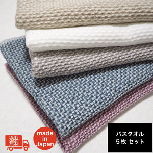 B179 njJoX^I 5 Zbg B암D { Y zocO   ₷  lC g wAPA s W X|[c^I Zbg ܂Ƃߔ ^I 