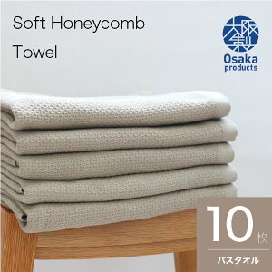 艿20Ity 10gz\tgnjJDoX^I B암D Y { i Vv z K[[ ɗD ӂӂ  fC[ g p 㐻u