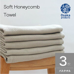 \tgnjJD oX^I 3g B암D { Y i z  K[[ ɗD ӂӂ  bt^I B^I lC fC[ g p ₷ V