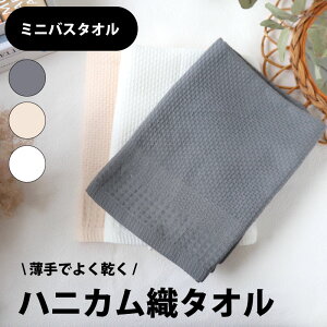 y݌v14˔jz njJD ~joX^I B암D { Y B^I rbOtFCX^I z  ₷  y fC[ g  oX^I Z[ 