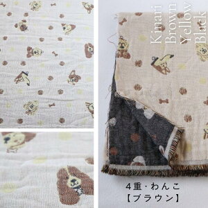 ԗDǃVbv K[[n 4d 6d d n Rbg 70×100cm  { ʂsv B암D n i _炩 ɗD  nhCh   L g 􉽊w 