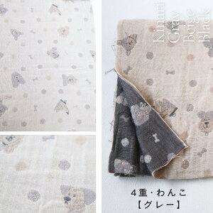 ԗDǃVbv K[[n 4d 6d d n Rbg 70×100cm  { ʂsv B암D n i _炩 ɗD  nhCh   L g 􉽊w 