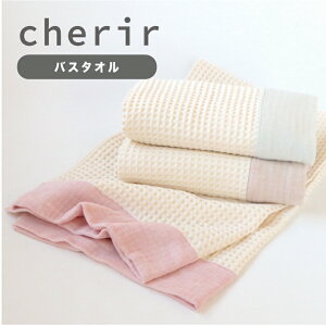 btoX^I 65×120cm B암D B^I bt^I oX^I   I[KjbNRbg R[q[ [Y ₷ z   g { Y BoX^