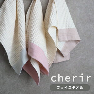 ySizN[|zz 420:00-23:59z10It ytI[KjbNz bttFCX^I 30×80cm B암D B^I bt^I ^I I[KjbN^I {^I 