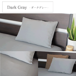 �������� �_�u���K�[�[�R�b�g���V�[�c�i�V���O���T�C�Y�E�{�b�N�X�^�C�v�j tissu de coton ��B�암�D ���{�� ���Y �V���v�� ���n ��100% �i�`������ ������� �z�c ���� �u�₩ ���ɗD���� ���� 