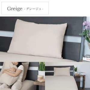 �������� �_�u���K�[�[�R�b�g���V�[�c�i�_�u���T�C�Y�E�{�b�N�X�^�C�v�j��B�암�D tissu de coton ���{�� ���Y �V���v�� ���n ��100% �i�`������ ������� �z�c ���� �u�₩ ���ɗD���� ������