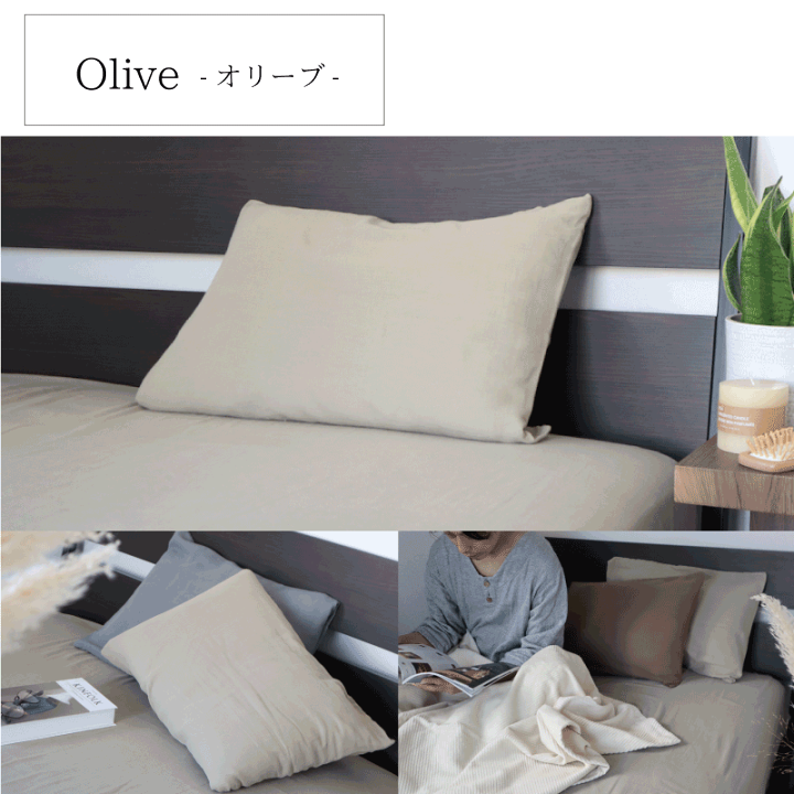 楽天市場】ダブルガーゼコットン枕カバー 43×63cmまで 45×85 ピロー