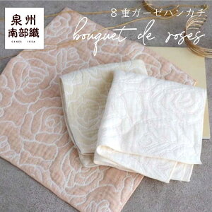 B암D I[KjbNRbg 8dK[[nJ` [Y uE O[ i` i z ₷ ɗD @ v`Mtg v[g  [ |Xg