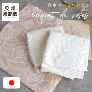 1000~|bL  I[KjbNRbg gp 8dK[[nJ`i[Yj B암D uE O[ i` i @ ɗD ₷ z v`Mtg v[