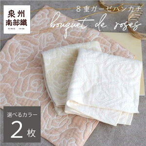  J[Iׂ2Zbg I[KjbNRbg gp 8dK[[nJ`i[Yj B암D uE O[ i` i @ ɗD ₷ z v`Mtg