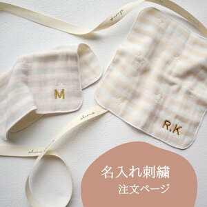 ŒZ OhJ IWihJ hJ oYj  w Mtg Ȃ av[g j Ж   w  j ACe