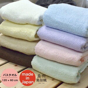 _X[p[SALE z 50%OFFI^B^I pCn oX^I { Y z ӂӂ  ₷ g₷ i Vv fC[ g n zCg sN u[ y[