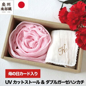 ySizN[|zz 420:00-23:59z10ItԗDǃVbv K[[}t[  CjVhJ nJ` bsO MtgZbg / K[[nJ` _uK[[nJ` UVJbgH