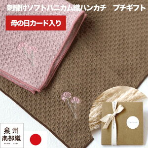 ̓ hJ nJ` bsO MtgZbg / K[[nJ` _uK[[nJ` UVJbgH VOK[[ Xg[ j v[g ̓ 