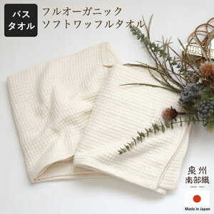 \tgbt oX^I 70×120 B암D BoX^I { I[KjbNRbg 100% I[KjbN^I bt^I K[[ 100% z ɗD G̗ǂ Vv 