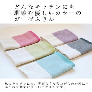 ԗDǃVbv ~Yӂ 4dK[[ 5 Zbg S TCY 25×30 B^I B암D R L z  _炩 Y TCN GR @Ή  ӂ fBbVNX L