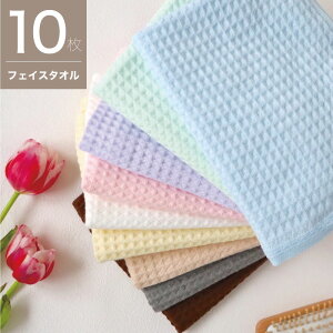 艿20Ity 10gz[ btDtFCX^I 35×90 B암D nh^I z ӂ { Y Vv  ӂӂ B^I fC[g g