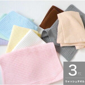 艿10Ity 3gz[ btDEHbV^I 35×38 B암D nh^I nJ` z ӂ { Y Vv  ӂӂ B^I fC[g 