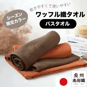 �I�݌Ɍ���I�y�X���Z�[�������z �z�o�X�^�I�� ���b�t���D ��B�^�I�� ��B�암�D ���{�� ���Y �z�� ���� ���ɗD���� ���i�� ��100% �R�b�g�� ���n �����^�I�� �A�E�g���b�g ���ʉ��i ���ʌ�