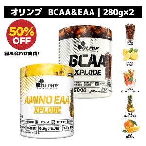 uyVX[p[SALE 50%OFFvqBCAA&EAAIׂ280g×2ZbgIr  IvKA㗝X BCAA EAA A~m_ Iv OILMP R-  ACXeB[s[` pCibv IW 