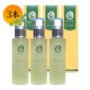 【8/4〜8/5限定★5％OFFクーポン★店内全品ポイント2倍★】オリーブ園 オリーブオイル 80ml　×3本　※特価配送便【 小豆島 オリーブオイル 化粧品 美容オイル バージン オリーブオイル ベビーオイル マッサージオイル ヘアケア 】