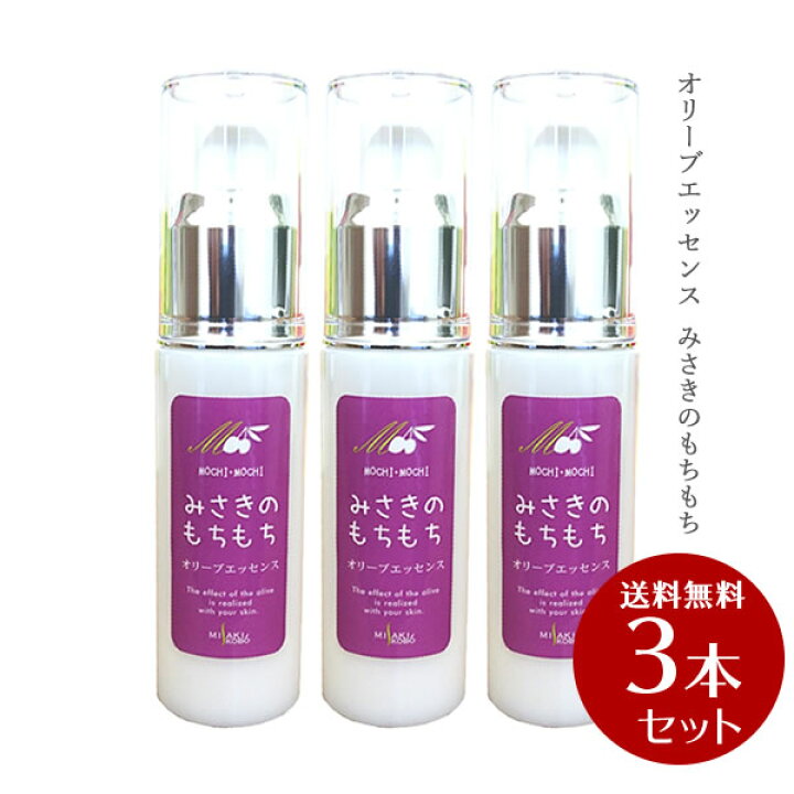 楽天市場】【6/8☆スーパーSALE☆10％OFFクーポン☆割引クーポン 