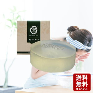 y11/11܂Ł5OFFN[|3OFFN[||Cg2{z y[֑zI[u I[u\[v 100g y Ό  I[uΌ ΂ ƂI[u΂ ʔ