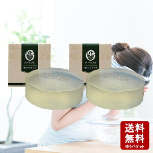 y11/11܂Ł5OFFN[|3OFFN[||Cg2{z y[֑zI[u I[u\[v 100g ×2Zbg y Ό  I[uΌ ΂ ƂI[u