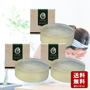 y11/11܂Ł5OFFN[|3OFFN[||Cg2{z y[֑zI[u I[u\[v 100g ×3Zbg y Ό  I[uΌ ΂ ƂI[u