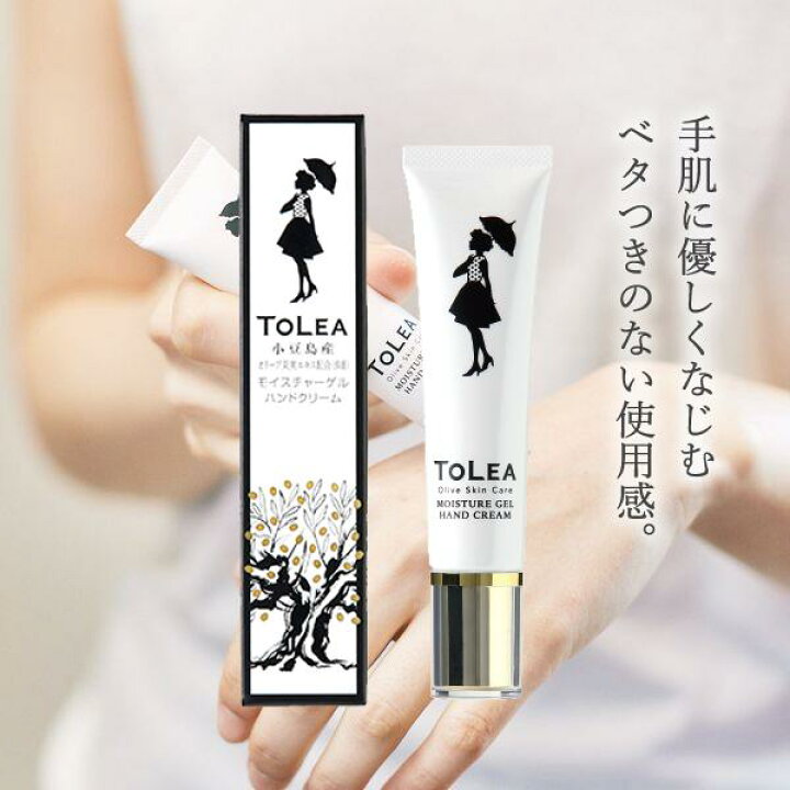 楽天市場】【3/27 23:59まで3%OFFクーポン☆店内全品P2倍☆】【メール 