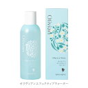 【8/4〜8/5限定★5％OFFクーポン★店内全品ポイント2倍★】小豆島 東洋オリーブ オリヴィアン エフェクテブウォーター 180ml 【 化粧水 普通肌 乾燥肌 脂性肌 化粧水 保湿 無添加 小豆島 東洋オリーブ 】