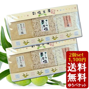 y11/1(y)聚XSi|Cg11{×_tf[zyzʉH[@3Zbg×2y n[u\g ≖ I[u VՂ牖 ނщ Zbg I[u t  J