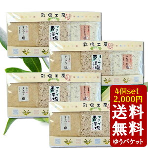 y11/1(y)聚XSi|Cg11{×_tf[zyzʉH[@3Zbg×4y n[u\g ≖ I[u VՂ牖 ނщ Zbg I[u t  J