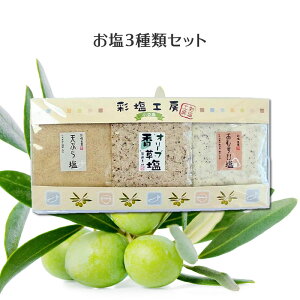 y11/1(y)聚XSi|Cg11{×_tf[zʉH[@3Zbgy n[u\g ≖ I[u VՂ牖 ނщ Zbg I[u t  J z