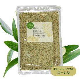 【2/10まで★5％OFFクーポン★3％OFFクーポン★ポイント2倍★】丸島醤油　オリーブハーブソルト　（ローレル）詰替え用 110g【 マルシマ マルシマ醤油 オリーブ ハーブソルト 岩塩 ローレル 調理塩 】