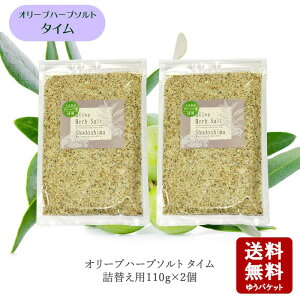 y11/26300E5OFFN[|3OFFN[|P2{z ۓݖ@I[un[u\g@i^Cj110g×2@lւp@2Zbgy }V} }V}ݖ I[u n[u\g 