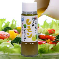 【10/8ラストスパート★5％OFFクーポン★3％OFFクーポン★ポイント2倍★】タケサン　小豆島づくり 瀬戸内…