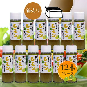 y11/1(y)聚XSi|Cg11{×_tf[z^PT@Â ˓hbVO 185ml×12{ZbgE1P[Xyzy ˓  EG hbVO 