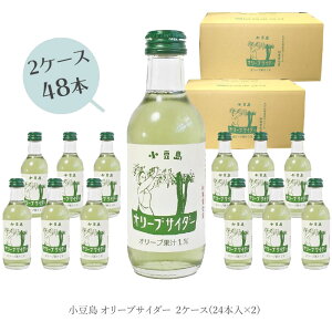 y12/113OFFN[||Cg2{zy  zI[uTC_[@200ml@48{@2P[XZbgy  I[u ʏ` Y_ TC_[ m JNe J z