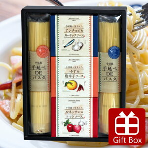 y10/28XSi|Cg2{z艄DEpX^ґȃpX^\[XZbg@iTPO-30jy  L_C Ε Ε Mtg pX^Zbg pX^\[X pX^ I