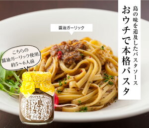 y12/1|Cg11{I_tf[IP3{sP2{z̃pX^\[X ݖK[bN@165gi5`6lOjy  hH ˂̗ I[u pX^\[X I[u ݖ K[