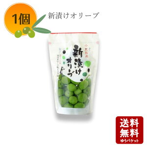 y12/1|Cg11{I_tf[IP3{sP2{zy[֑zy2025NYVzY VЂI[u80g Gߌ ʌ Iy mI[u I[