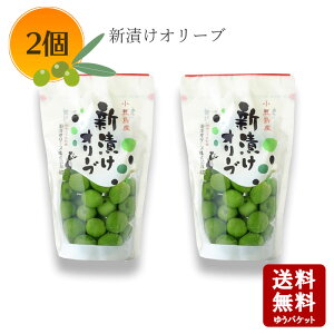 y12/1|Cg11{I_tf[IP3{sP2{zy[֑zy2025NYVzY VЂI[u 80g×2Zbg y mI[u I[uV I[u